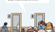 公共厕所动漫,趣味与文明的碰撞